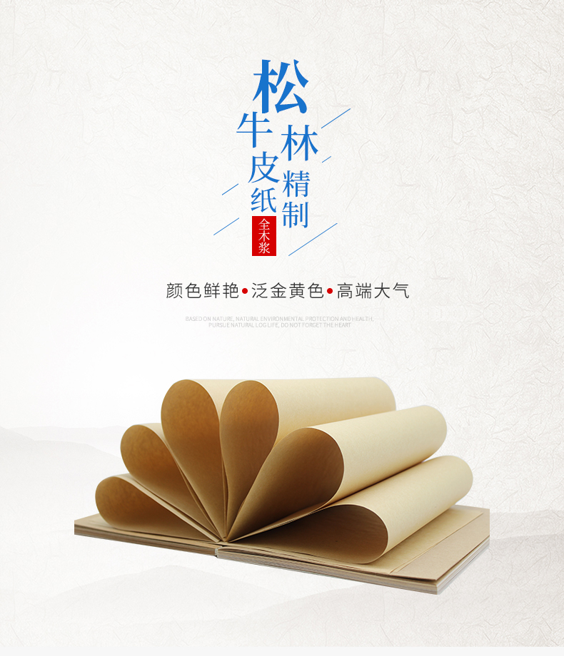 詳情1_02_01 詳情1_02_01